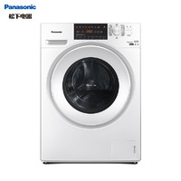 Panasonic 松下 筒洗衣机9公斤全自动家用变频电机 节能低音除菌 防缠绕 XQG90-N90WY/P