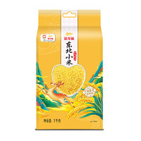 金龙鱼 小米杂粮 东北黄小米 1kg