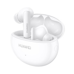 HUAWEI 華為 FreeBuds 5i 入耳式真無線動圈主動降噪藍牙耳機