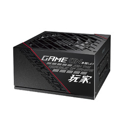 ASUS 华硕 ROG玩家国度 STRIX雷鹰550W/650W额定全模组台式电脑主机机箱华硕猛禽电源 ROG STRIX 650W电源