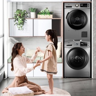 Midea 美的 MG100VT55DY+MH90-H03Y 热泵式洗烘套装 银色