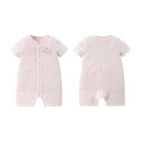 88VIP：gb 好孩子 WN20230082 婴儿短袖连身衣 竖开款 2件装 粉红 59cm