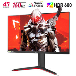 LG 乐金 27GP95R 27英寸NanoIPS显示器（3840*2160、144Hz、P3 98%）