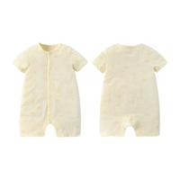 gb 好孩子 WN20230082 婴儿短袖连身衣 竖开款 2件装 粉黄 66cm