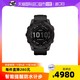 GARMIN 佳明 Fenix 7 运动手表 010-02540