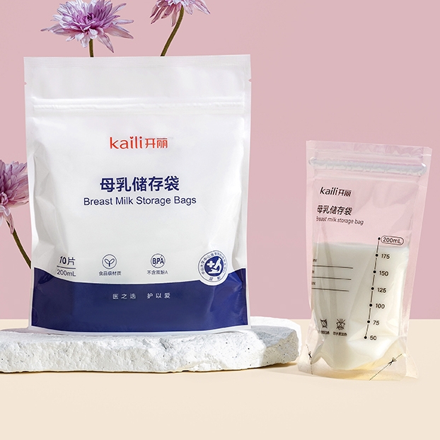 Kaili 开丽 奶粉袋便携一次性分装保鲜密封抗菌外出奶粉母乳储存袋储奶袋