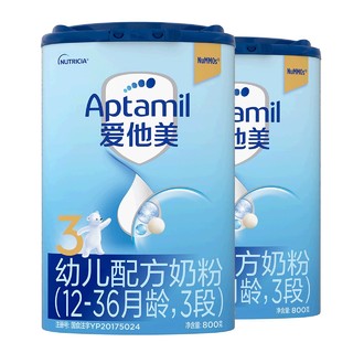 Aptamil 爱他美 经典幼儿奶粉3段800g*2罐