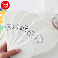 猫人袜子女夏季薄款浅口短袜可爱日系女生卡通白色低帮隐形船袜ins潮T 颜色随机 均码