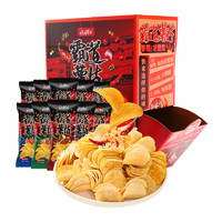 阿婆家的 霸道薯片礼盒24包辣味零食混合麻辣口味网红小吃休闲食品