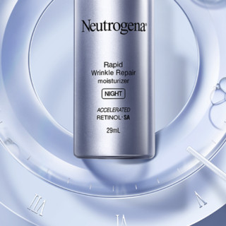 Neutrogena 露得清 维A醇抗皱修护晚霜