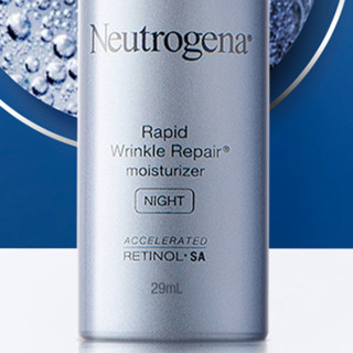 Neutrogena 露得清 维A醇抗皱修护晚霜 29ml