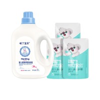 Harding baby 哈丁宝贝 婴幼儿洗衣液500ml