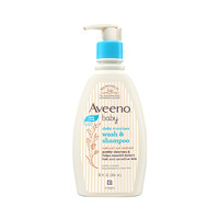 Aveeno 艾惟诺 每日倍护系列 婴幼儿洗发沐浴露二合一 354ml