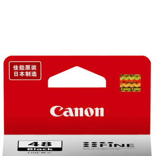 Canon 佳能 PG-48 墨盒 黑色 400页 单个装