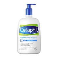 Cetaphil 丝塔芙 经典温和系列 洁面乳 1L