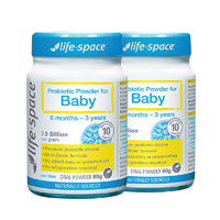 life space 婴幼儿益生菌粉 0-3岁 60g*2瓶