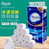 新逸风  纸巾卷纸原生木浆5层加厚纸妇婴家用厕纸卫生纸5斤18卷实惠装