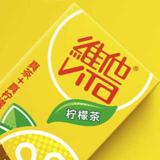 ViTa 维他 柠檬茶 250ml