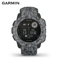 GARMIN 佳明 Tactical 本能系列 户外运动智能表