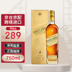 JOHNNIE WALKER 尊尼获加 金方 金牌 苏格兰调和型 威士750ml（礼盒装）