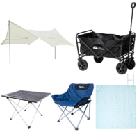 牧高笛 露营套装 折叠天幕+地垫+营地车+野餐桌+月亮椅