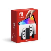 再降价、直播专享：日版 Switch OLED 游戏主机 白色 日版