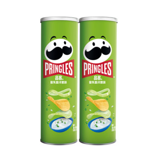 88VIP：Pringles 品客 薯片酸乳酪洋葱味110g*2罐小吃零食休闲膨化食品