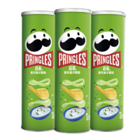 Pringles 品客 薯片 酸乳酪洋葱味 110g*3罐