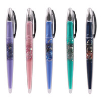 SCENERY 风景 十二星座系列 可擦钢笔 0.5mm