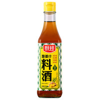 厨邦 葱姜汁料酒  500ml