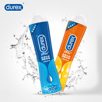 durex 杜蕾斯 滑滑剂 50ml*2