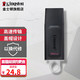 Kingston 金士顿 DataTraveler系列 DTX USB 3.2 U盘 黑色 32GB USB-A