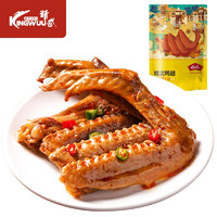 KINGWUU 精武 鸭翅 多口味休闲食品肉干肉脯零食大礼包 甜辣鸭翅180g