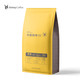 SinloyCoffee 辛鹿咖啡 sinloy 意式拼配 香醇浓郁低酸 阿拉比卡咖啡豆500g