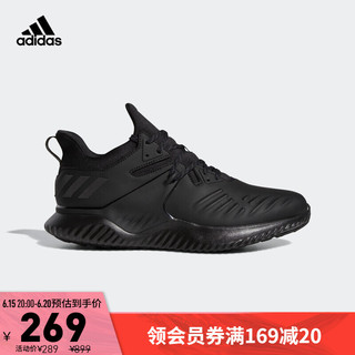 adidas 阿迪达斯 Alpha Bounce Beyond 2 男子跑鞋 F33920 黑色 42