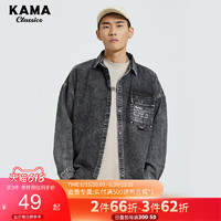 KAMA 卡玛 新款休闲复古帅气牛仔夹克衬衫24805