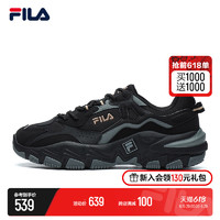 FILA 斐乐 跑步鞋男鞋2022春夏季新款休闲鞋运动鞋撞色轻便掠夺者