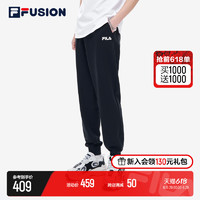 FILA 斐乐 FUSION 斐乐男裤针织长裤2022夏季新款休闲裤街头裤小黑裤