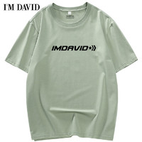 百亿补贴：I'M DAVID 爱大卫 男士短袖T恤