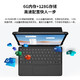 CHUWI 驰为 HI10 GO) Win10系统10.1英寸N5100处理器平板笔记本二合一电脑轻薄便携办公学习平板电脑2022新品