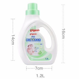 Pigeon 贝亲 多效婴儿洗衣液 柠檬草香型 1.2L