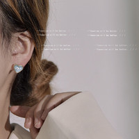 MOEFI 茉妃 925银针爱心耳钉韩国简约小巧时尚新款气质耳环耳饰