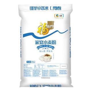 面粉家宴小麦粉 包子馒头饺子 中筋面粉10kg(新老包装更替)