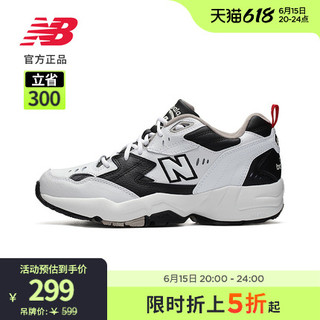 new balance 608系列 男子休闲运动鞋 MX608RB1