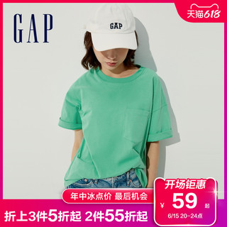 Gap 盖璞 女士短袖T恤 735768