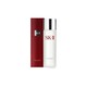  SK-II 嫩肤清莹露 230ml　