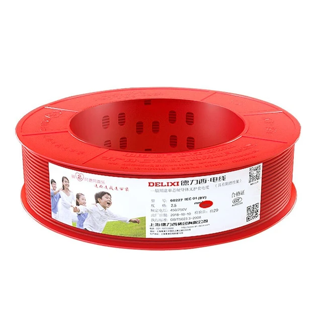 DELIXI 德力西 BV系列 绝缘铜芯火线