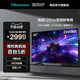 Hisense 海信 65E35H 液晶电视 65英寸 4K
