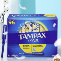 TAMPAX 丹碧絲 珍珠系列 導管式衛生棉條 普通流量型 96支