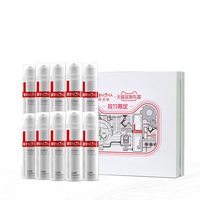 WINONA/薇诺娜 舒敏保湿特护霜 面霜 15g*10